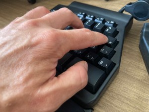 This keyboard goes clickity-clack. I don't know what any of the Hebrew characters mean. 